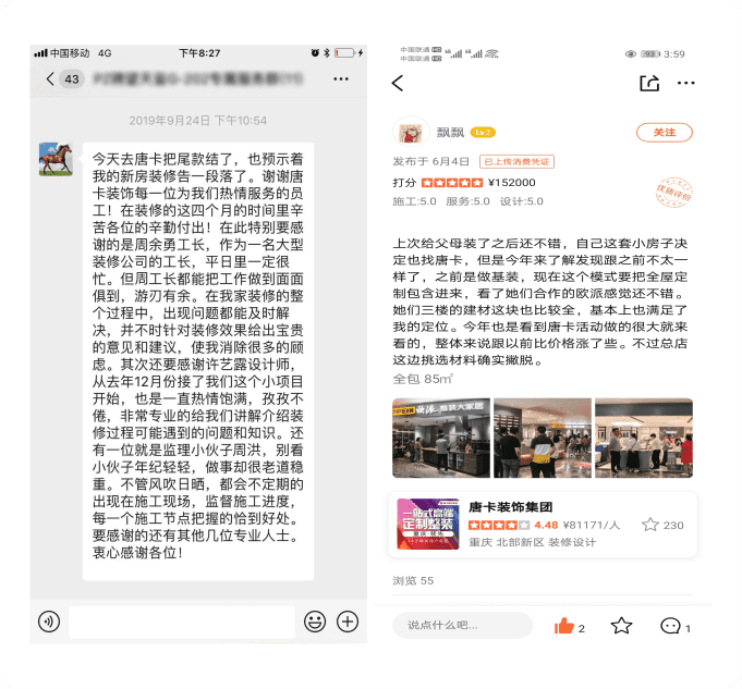 马上预约开运体育官网登录入口优惠活动