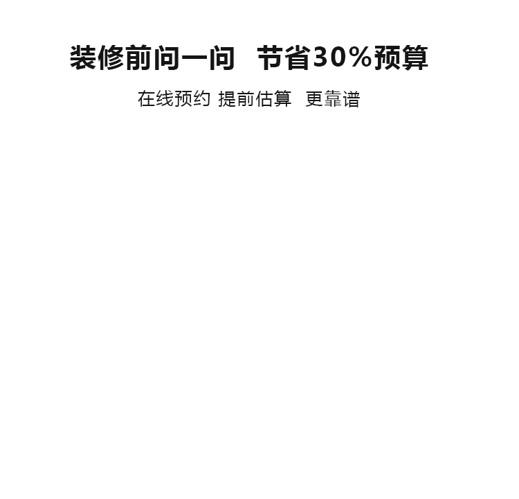 便于对照栏目动态与后续阅读