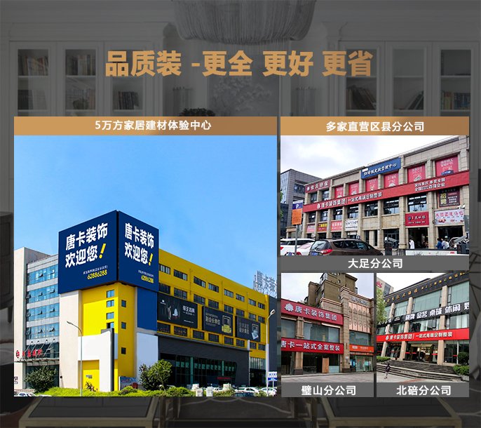 可改走栏目列表继续查找