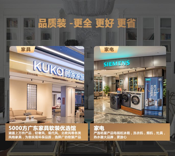 若从搜索引擎进入