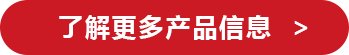 若从搜索引擎进入