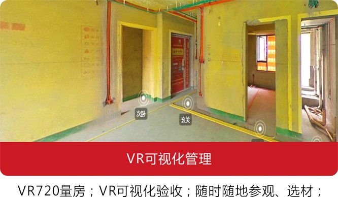 便于对照栏目动态与后续阅读