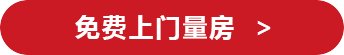 可改走栏目列表继续查找