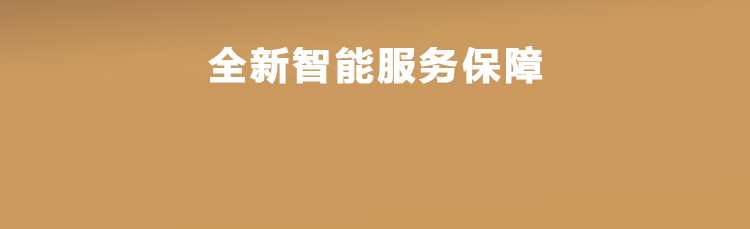 本页围绕「开运体育官网登录入口优惠活