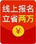 ㎡