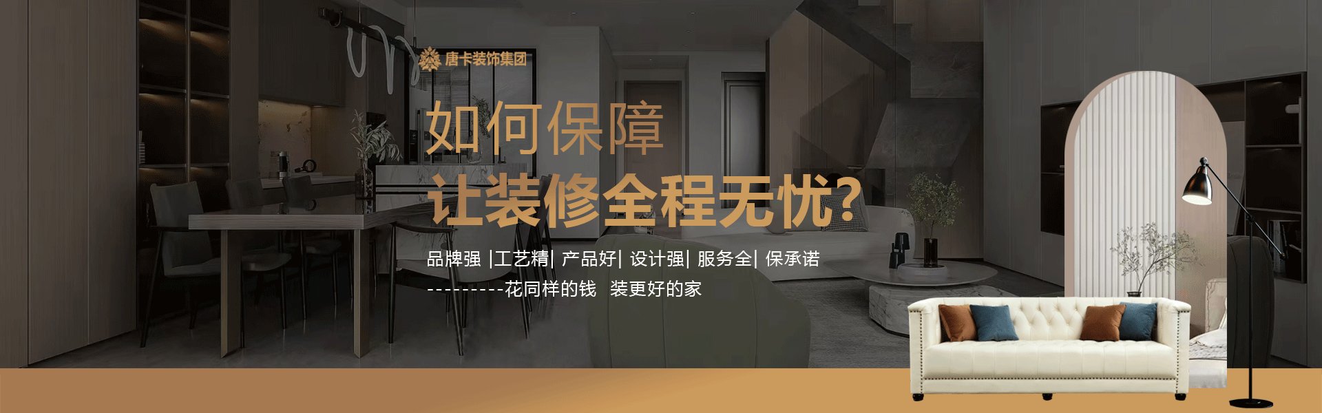 唐卡致力于独立创新