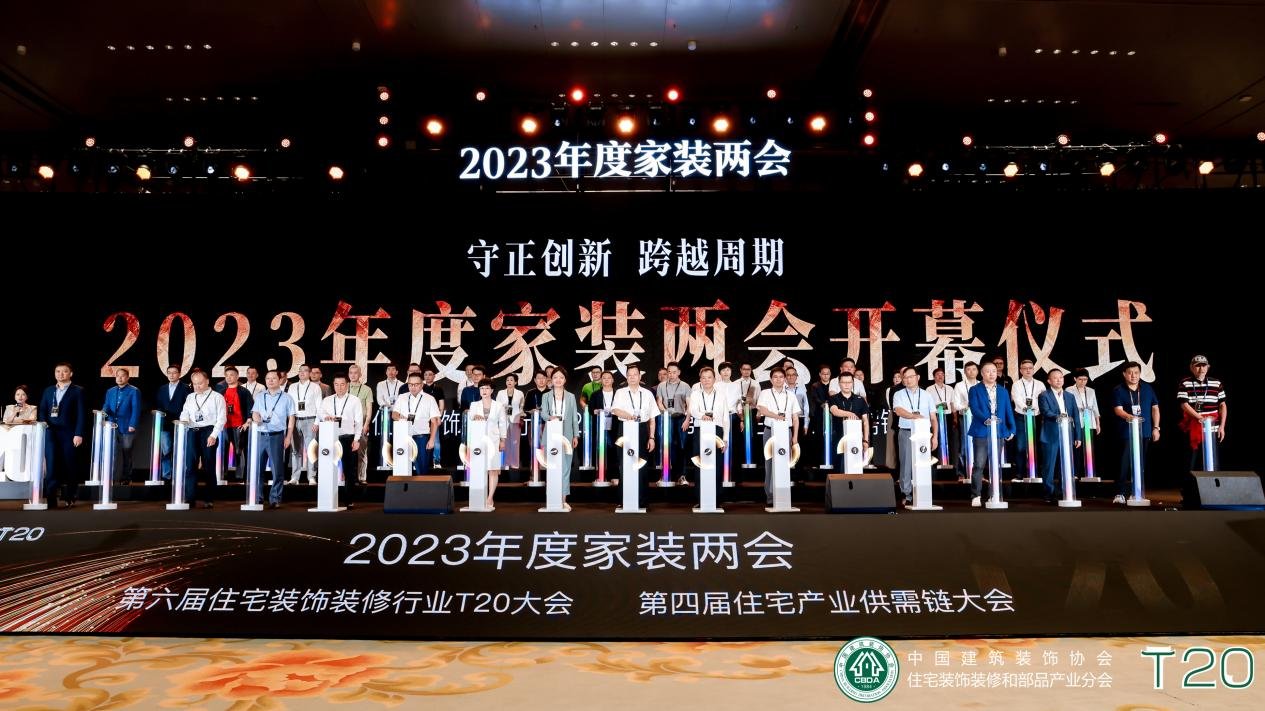 61244a7654e883859c82725a378addb1.png 对照阅读因此此盛会中