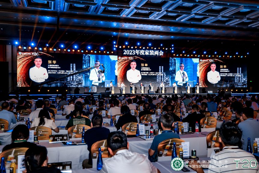 17480835df70d9d57e9985ae3ce67032.png 中开运体育官网登录入口手机版下载装市