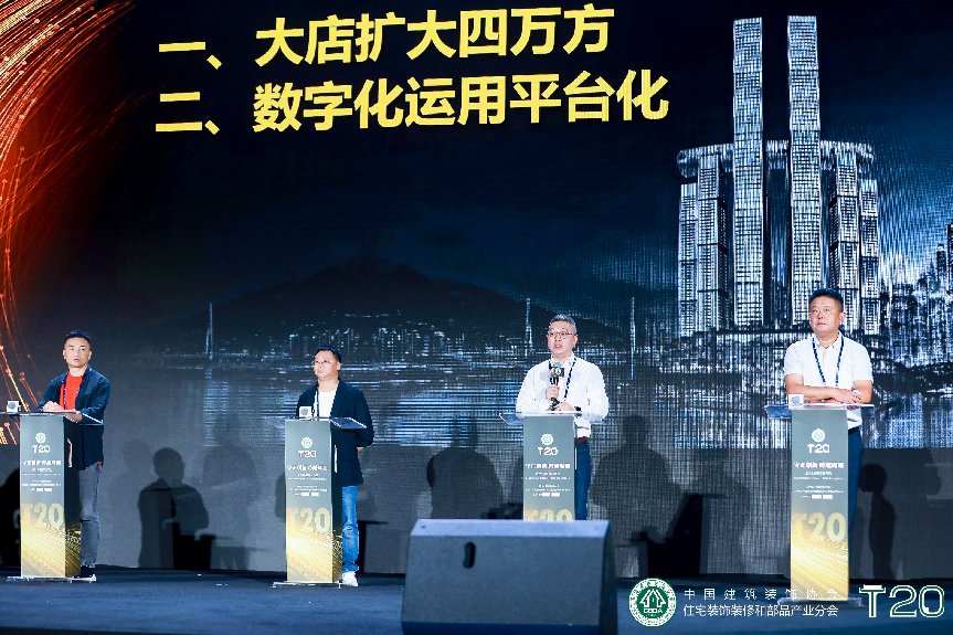 764296046c686abb903169db2dc85a77.png 唐卡装饰开运体育官网登录入口手机版下