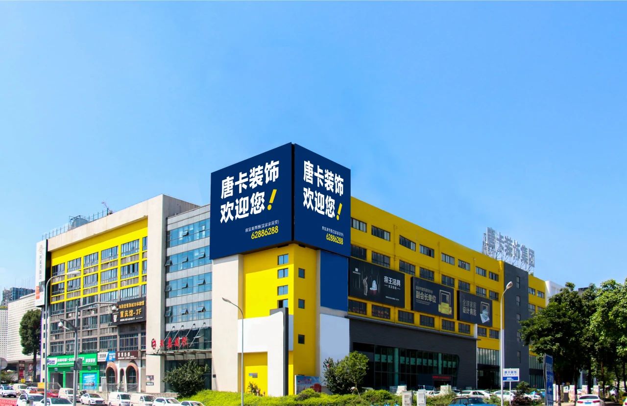 3b1a2e1321475b4d7436d28213fac9d0.jpg 一同开启2024年T20峰会