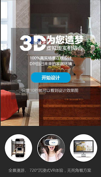 如某条暂不可用
