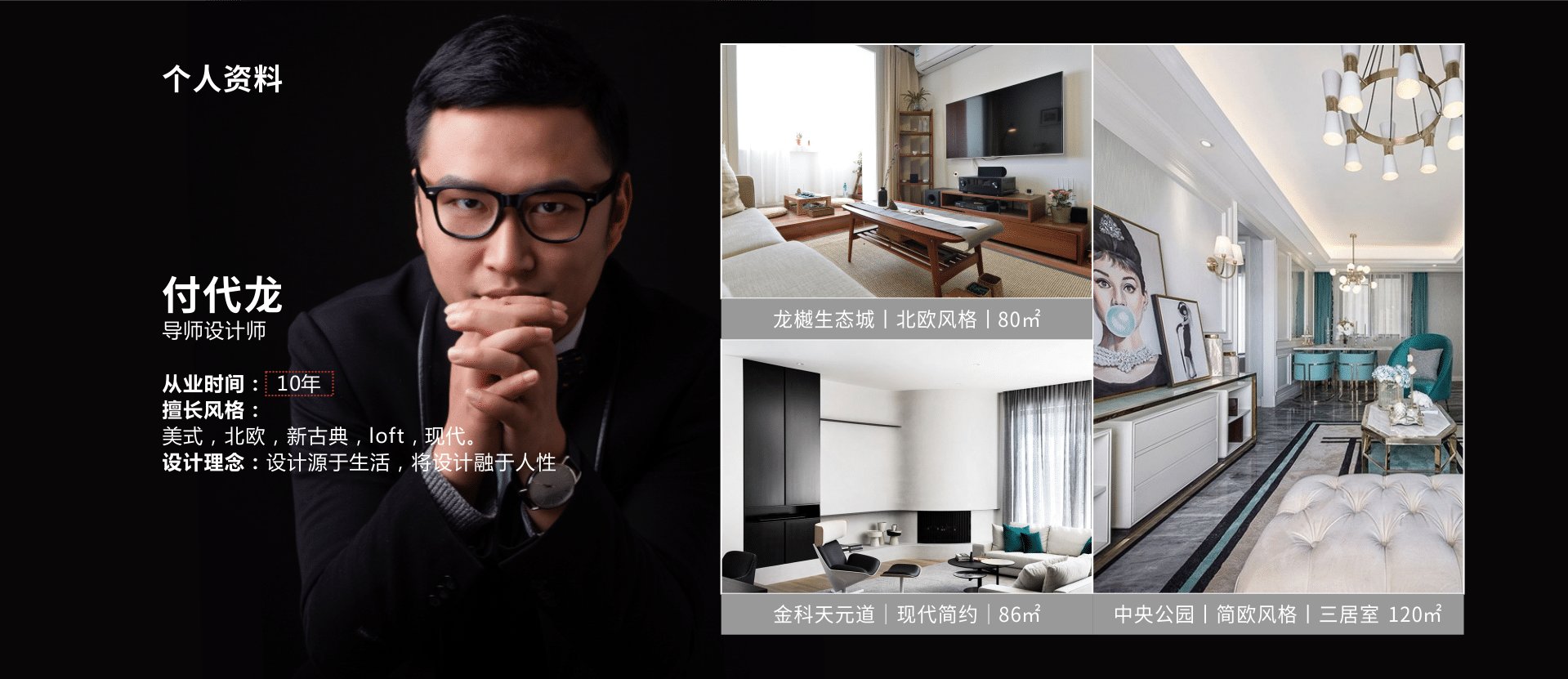 开云app官方在线入口出任热刺官方合