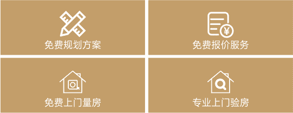 品牌文化