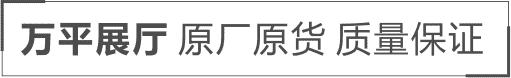 别墅豪宅