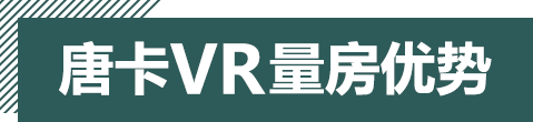 移动端与电脑端入口保持一致
